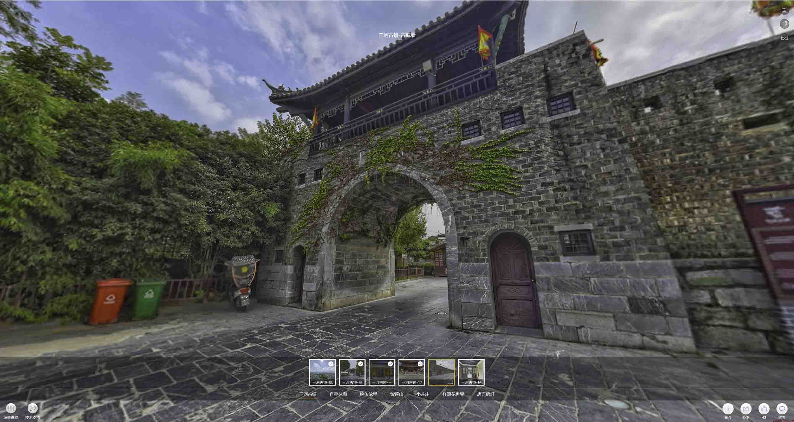 鄂尔多斯全景拍摄技巧：捕捉完美全景图像在手绘地图中的创意应用